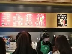 -星巴克(嘉定中信泰富万达广场店)
