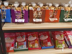 -1013 PET SHOP精品宠物商店(丁香店)
