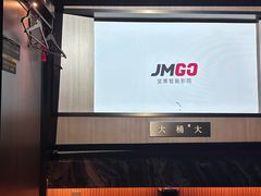 -大桶大足浴(山钢和润广场店)