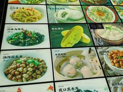 -上座·餐厅(阳光100店)