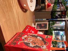 -拿渡·水煮鱼 麻辣香锅(西单大悦城店)
