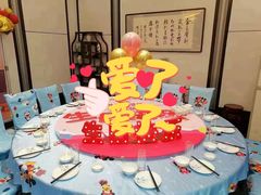 -不倒翁·徽天下名菜楼(马鞍山路店)