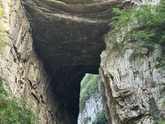 -武隆天坑寨子景区