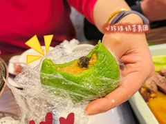 珍珠奶茶青团-避风塘(江桥万达店)