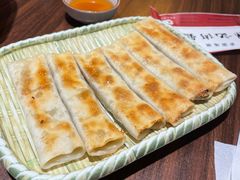 -梁记粥铺(开元地中海店)