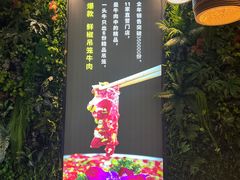 -憨石匠鲜菜火锅(沙坪坝融汇温泉店)