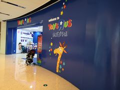 -TOYSRUS玩具反斗城(广州IGC天汇广场店)