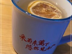 -蜜桃餐厅·伴山(绿宝广场店)