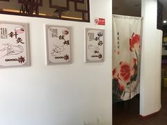 -妙手堂正骨推拿