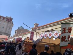 -上街里市集(悦喜客来广场店)