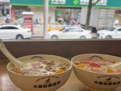 -大蜜旺(丽水店)