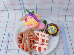 -tomato蕃茄田艺术(新天地中心)