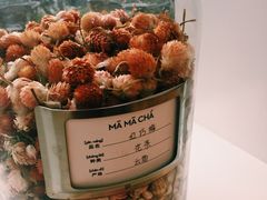 -MAMACHA妈妈茶(岳麓山店)