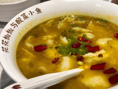 酸菜小鱼-渝是乎酸菜鱼(龙旗购物中心店)