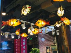 -船歌·鱼水饺青岛菜(闽江二路店)