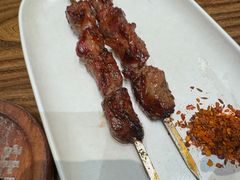 油边-烤小呆碳烤大肉筋