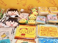 -首开·龙湖成都西宸天街