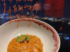 -苏州W酒店·苏滟中餐厅