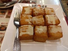 一口西多士-九龙冰室(动漫星城店)