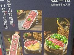 -万达广场(厦门湖里店)