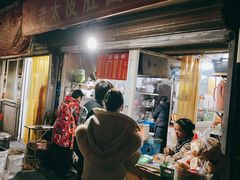 -老太皮肚面