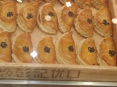 -彭记优口(胜利路店)
