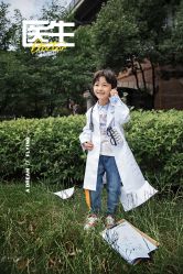 点击看大图 -57KIDS儿童摄影