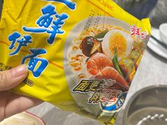 -肥家大排档(天河体育西店)