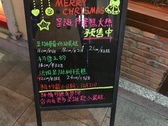 -KOMUGI 小麦家(新地假日广场店)