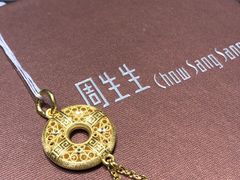 -南海广场(桂城街道)