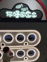 -MELAND CLUB(万象天地旗舰店)