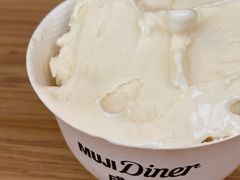 -无印良品餐堂 MUJI Diner(成都太古里店)