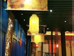 -三宝涮肉(体育学院店)