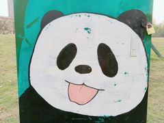 -府河摄影公园