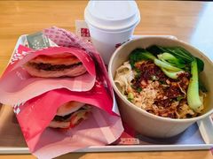 -西少爷(望京SOHO店)