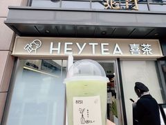 -燕莎友谊商城(亮马桥店)