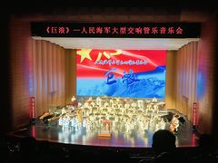 -新清华学堂