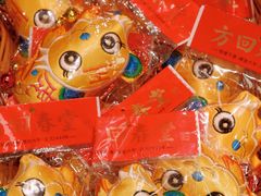 -方回春堂(拱宸桥店)