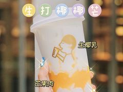 -必胜客(新海上世界店)