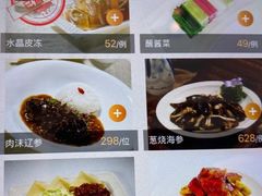 -小南洋海景餐厅(深圳湾店)