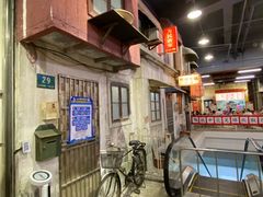 -CITY MART城市集市·里弄(北外滩来福士广场店)