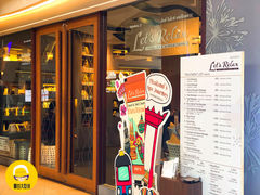 -Let’s Relax Spa(Siam Square One)
