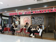 -汉堡王(龙德广场店)