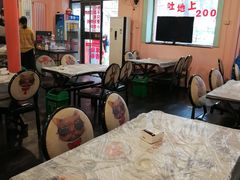 大堂-虎虎龙虾大排档(双井店)