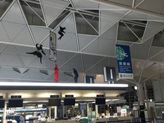 -中部国际机场