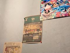 -阿泽料理