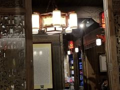 门面-缘来聚·徽菜名店(黄山宏村店)