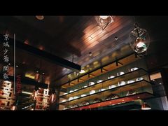 -恰餐厅及酒吧 CHAR Bar & Grill (北京丽都皇冠假日店)