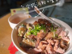 至尊三宝捞河-荔林食店(西华路店)