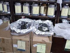 -张一元(总店)